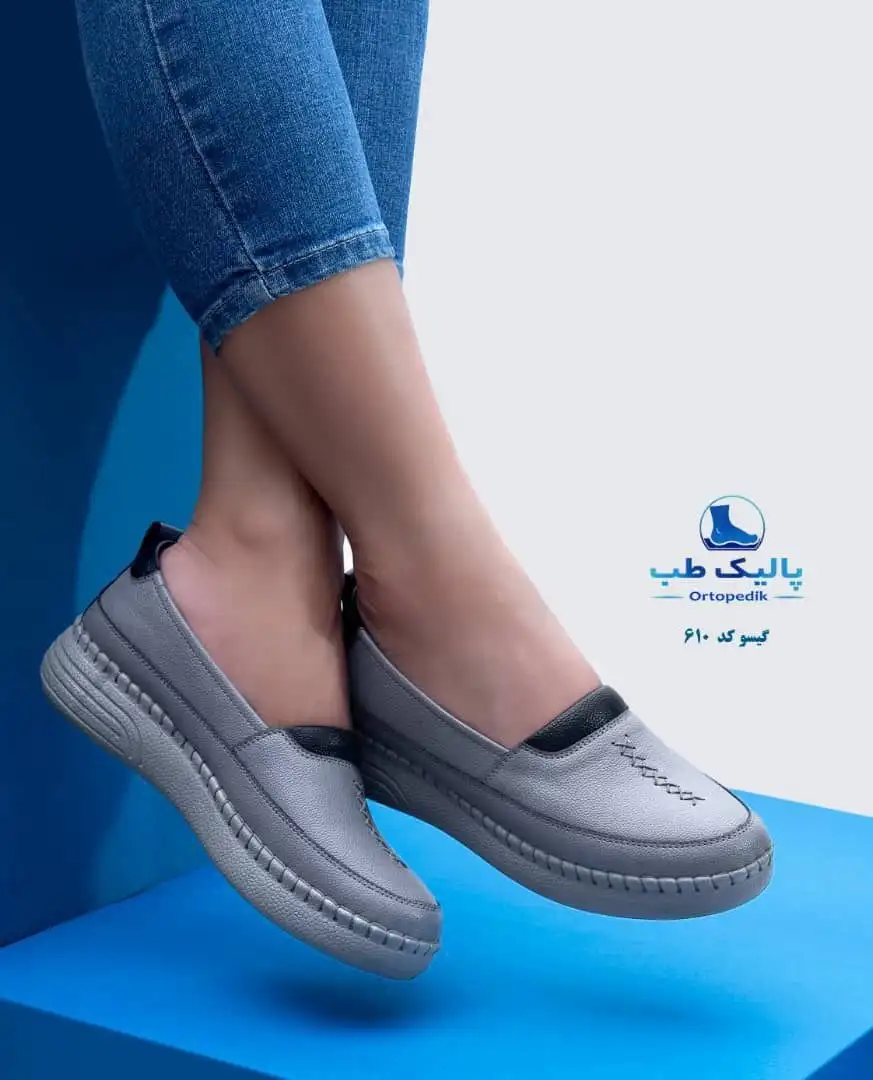 کفش طبی زنانه کفش طبی زنانه